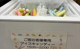 湯元銀泉閣